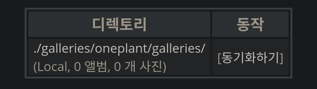 20251231-115925.png 20251231-115925.png